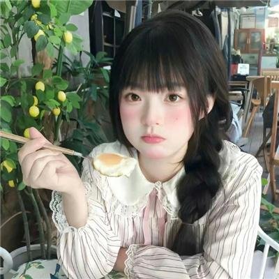 药命实验